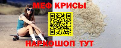 ALPHA PVP Жуковский