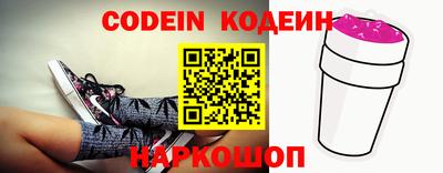 ALPHA PVP Жуковский