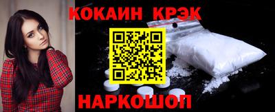 шишки Заволжье