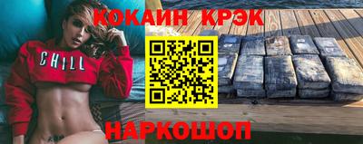 шишки Заволжье