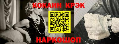 ALPHA PVP Жуковский