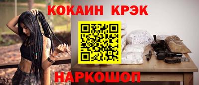 ALPHA PVP Жуковский