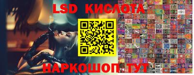 ALPHA PVP Жуковский