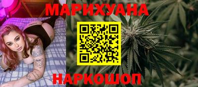 меф Заводоуковск