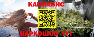 меф Заводоуковск