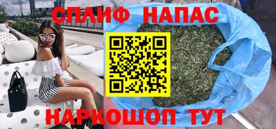 меф Заводоуковск
