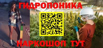 ALPHA PVP Жуковский
