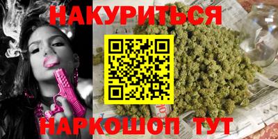шишки Заволжье