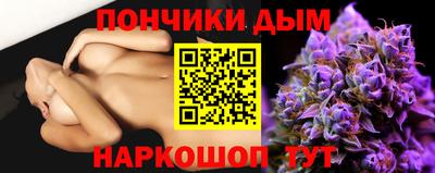 меф Заводоуковск