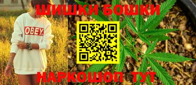 меф Заводоуковск