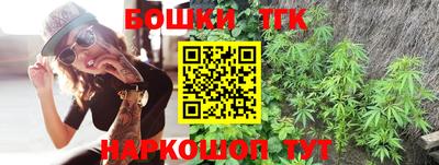 ALPHA PVP Жуковский