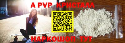 шишки Заволжье