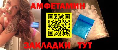 шишки Заволжье