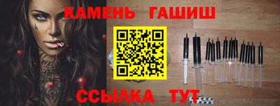 ALPHA PVP Жуковский