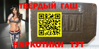 ALPHA PVP Жуковский