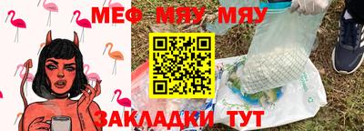 ALPHA PVP Жуковский