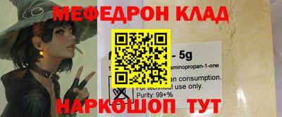 шишки Заволжье